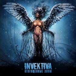 Invektiva : Burdened Evil Invektiva : Burdened Evil